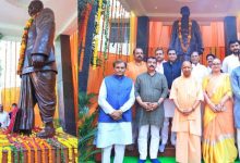 Photo of यूपी: सीएम योगी ने डॉ मुखर्जी की प्रतिमा पर पुष्पार्पित कर किया नमन
