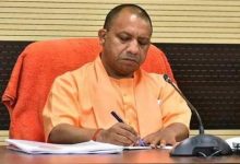 Photo of यूपी सरकार का फैसला; इन 8 जिलों में बनेंगे 50 शैया आयुष अस्पताल!