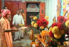 Photo of गुरु पूर्णिमा पर महाआरती के साथ संपन्न हुई पूजा, सीएम योगी ने किया महायोगी गोरखनाथ का विशिष्ट पूजन