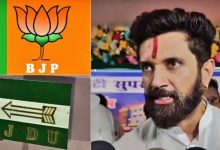 Photo of  दिल्ली से बिहार जीतने की रणनीति पर भाजपा सक्रिय, बिछी बिसात…