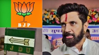 Photo of  दिल्ली से बिहार जीतने की रणनीति पर भाजपा सक्रिय, बिछी बिसात…