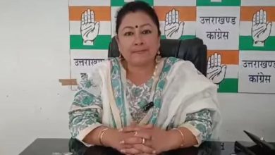 Photo of LUCC और के एस पवार के सोशल बेनिफिट घोटाले में समानता साफ़ ,तो दोहरे मापदंड क्यों ? – गरिमा मेहरा दसौनी