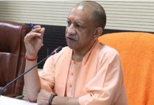 Photo of सीएम योगी ने ऊर्जा विभाग के अफसरों की बुलाई बैठक…