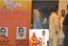 Photo of यूपी: होटल में 55 विधायकों की बैठक,अधिकतर थे ठाकुर