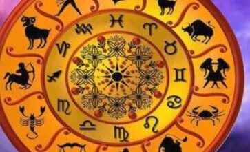 Photo of 21 दिसंबर 2025 का राशिफल