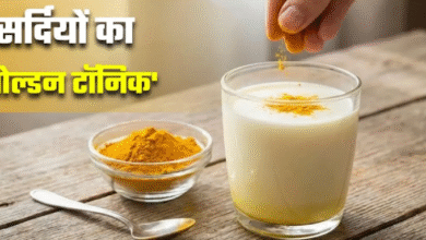 Photo of दूध में चुटकीभर हल्दी डालने के 5 फायदे कर देंगे हैरान