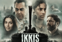 Photo of कछुए की चाल से आगे बढ़ रही है इक्कीस, छठे दिन कमाई इतनी रकम