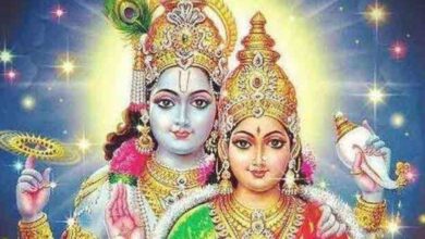 Photo of साल के पहले शुक्रवार पर करें ये दुर्लभ उपाय, पूरे साल नहीं होगी धन की कमी