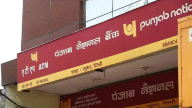 Photo of पंजाब नेशनल बैंक के शेयरों ने लगाया 52 वीक हाई, 5 महीने से जारी है तेजी