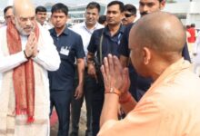 Photo of यूपी दिवस पर 24 से 26 तक होंगे विविध आयोजन, अमित शाह होंगे मुख्य अतिथि