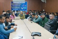 Photo of “सेफर इंटरनेट डे” पर दी गयी साइबर जागरूकता