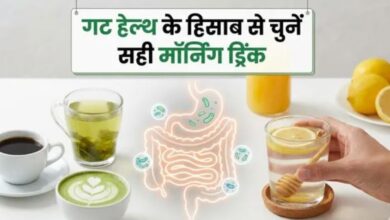 Photo of सुबह उठकर क्या पीते हैं आप? ब्लैक कॉफी, ग्रीन टी या माचा