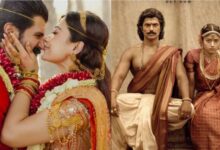 Photo of शादी के बाद रश्मिका मंदाना और विजय देवरकोंडा की पहली फिल्म Ranabaali से फर्स्ट लुक आउट