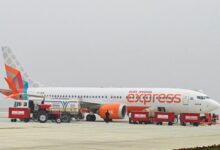 Photo of एअर इंडिया एक्सप्रेस की काठमांडो की उड़ानें प्रभावित, बंगलूरू हवाईअड्डे पर यात्रियों ने किया प्रदर्शन
