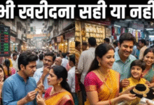 Photo of सोना-चांदी खरीदने का आ गया सही समय या अभी और करना चाहिए इंतजार?