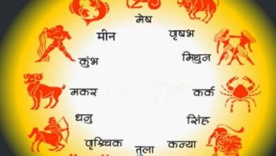 Photo of 7 फरवरी 2026 का राशिफल