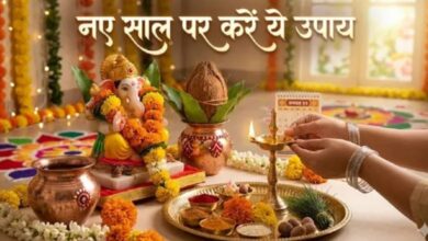 Photo of  नव वर्ष की शुरुआत में करें गणेश जी के ये विशेष उपाय