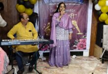 Photo of साकार फाउंडेशन के सुरों ने लखनऊ को किया मंत्रमुग्ध