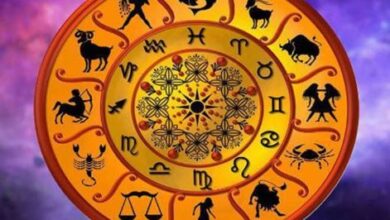 Photo of 12 अप्रैल 2026 का राशिफल