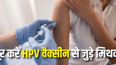 Photo of महिलाओं में मौत की बड़ी वजह है सर्वाइकल कैंसर