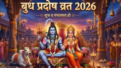 Photo of भगवान शिव खोल देंगे बंद किस्मत के ताले, बुध प्रदोष व्रत के दिन जरूर करें शिव चालीसा का पाठ
