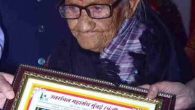 Photo of चिपको आंदोलन नेत्री बचनी देवी का 100 वर्ष की उम्र में निधन